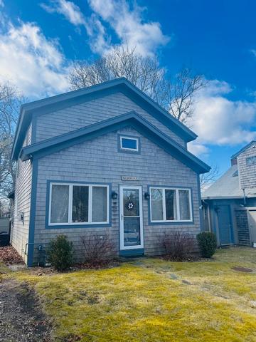 Craigville Cape Cod Vacation Rental